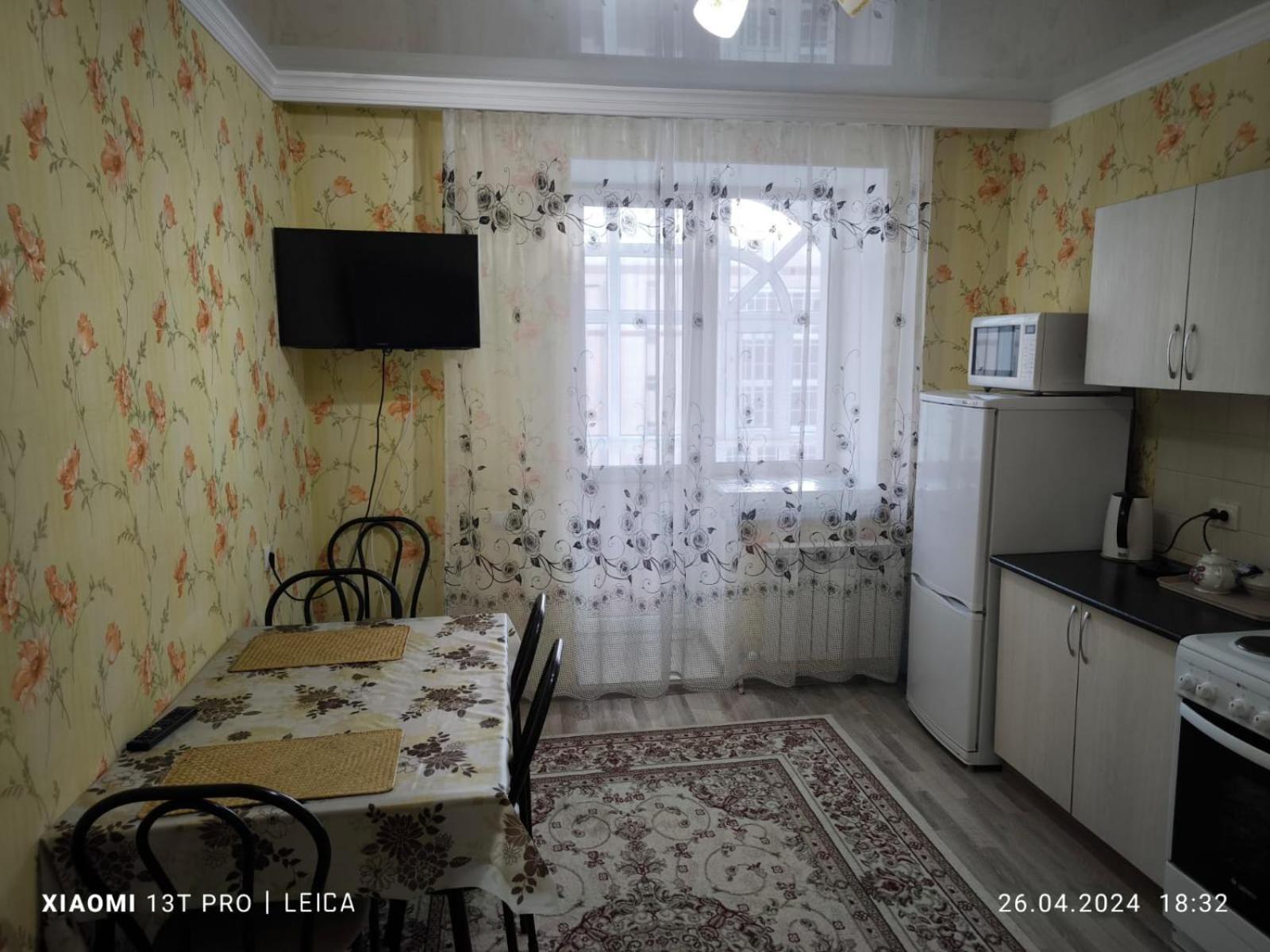 Уютная Квартира Комфорт Класса74 Akmola Esterno foto