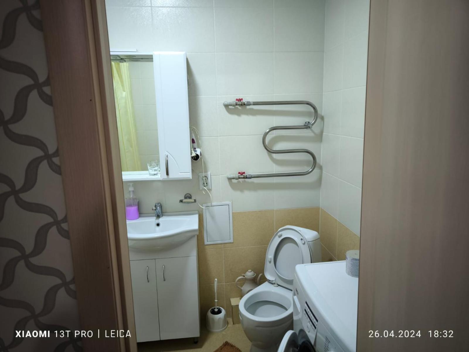 Уютная Квартира Комфорт Класса74 Akmola Esterno foto