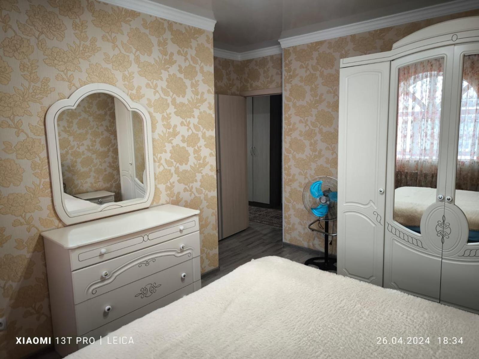 Уютная Квартира Комфорт Класса74 Akmola Esterno foto
