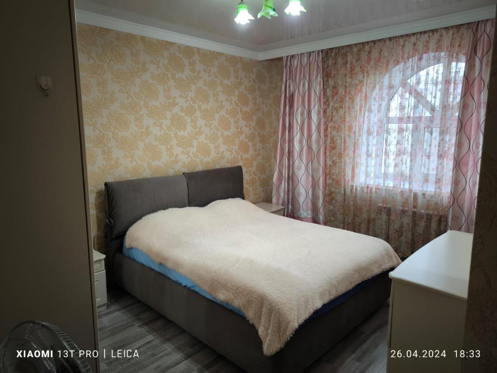 Уютная Квартира Комфорт Класса74 Akmola Esterno foto