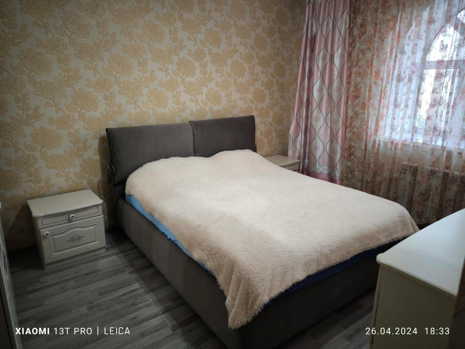 Уютная Квартира Комфорт Класса74 Akmola Esterno foto