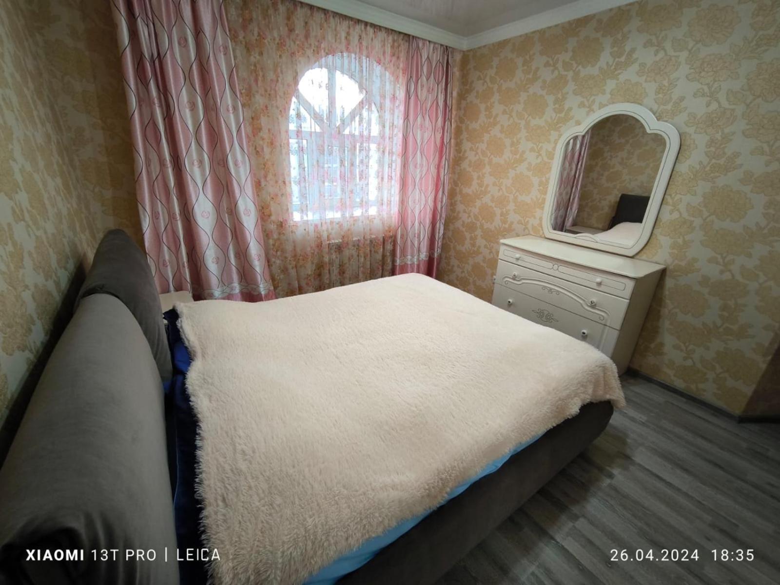 Уютная Квартира Комфорт Класса74 Akmola Esterno foto