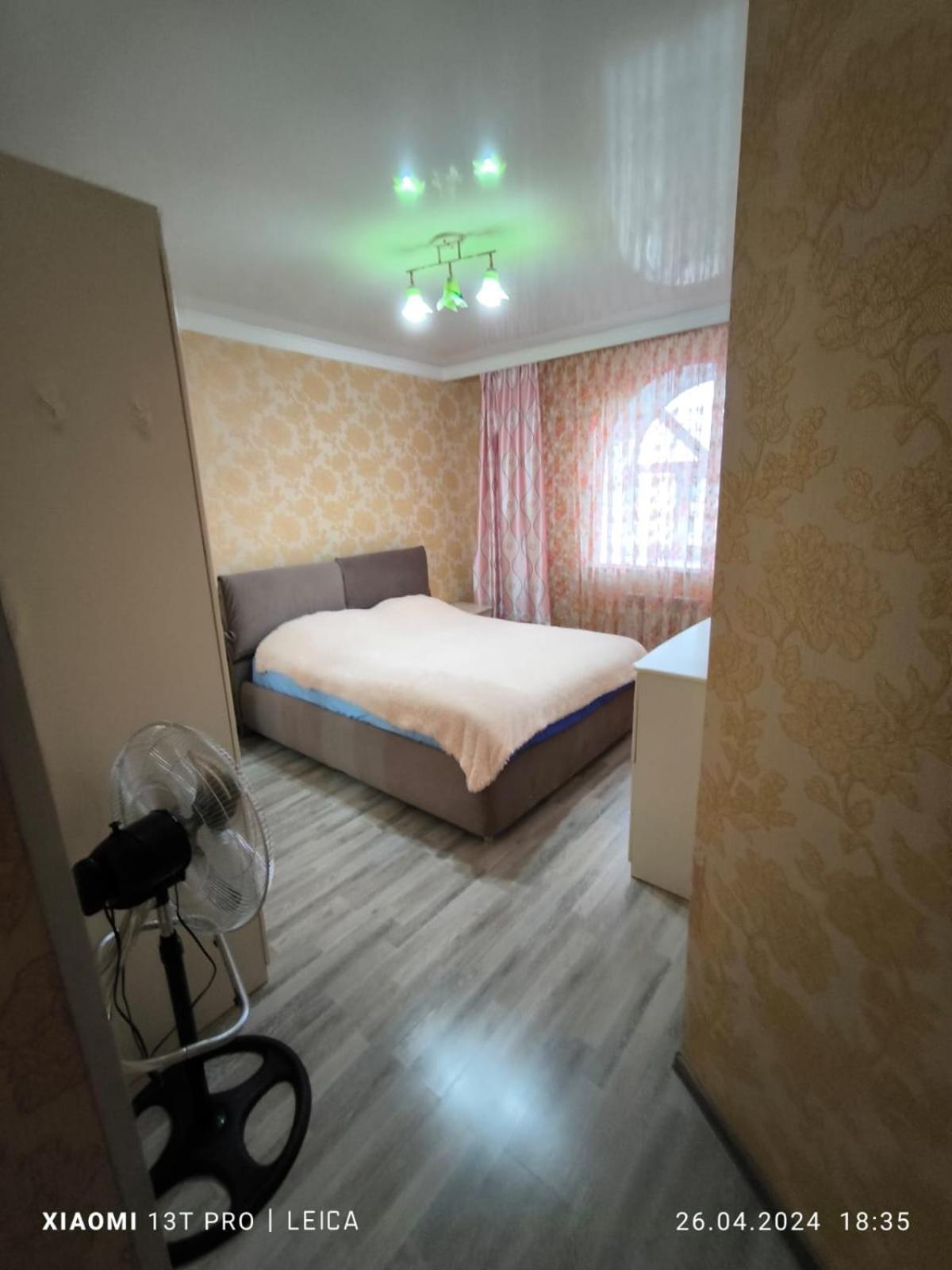 Уютная Квартира Комфорт Класса74 Akmola Esterno foto