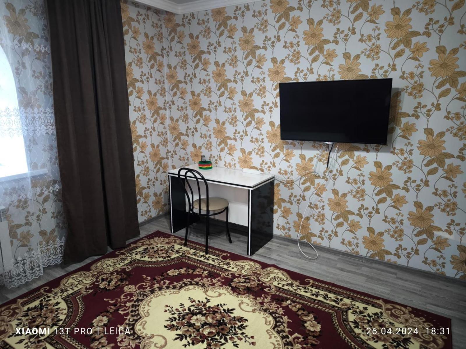 Уютная Квартира Комфорт Класса74 Akmola Esterno foto