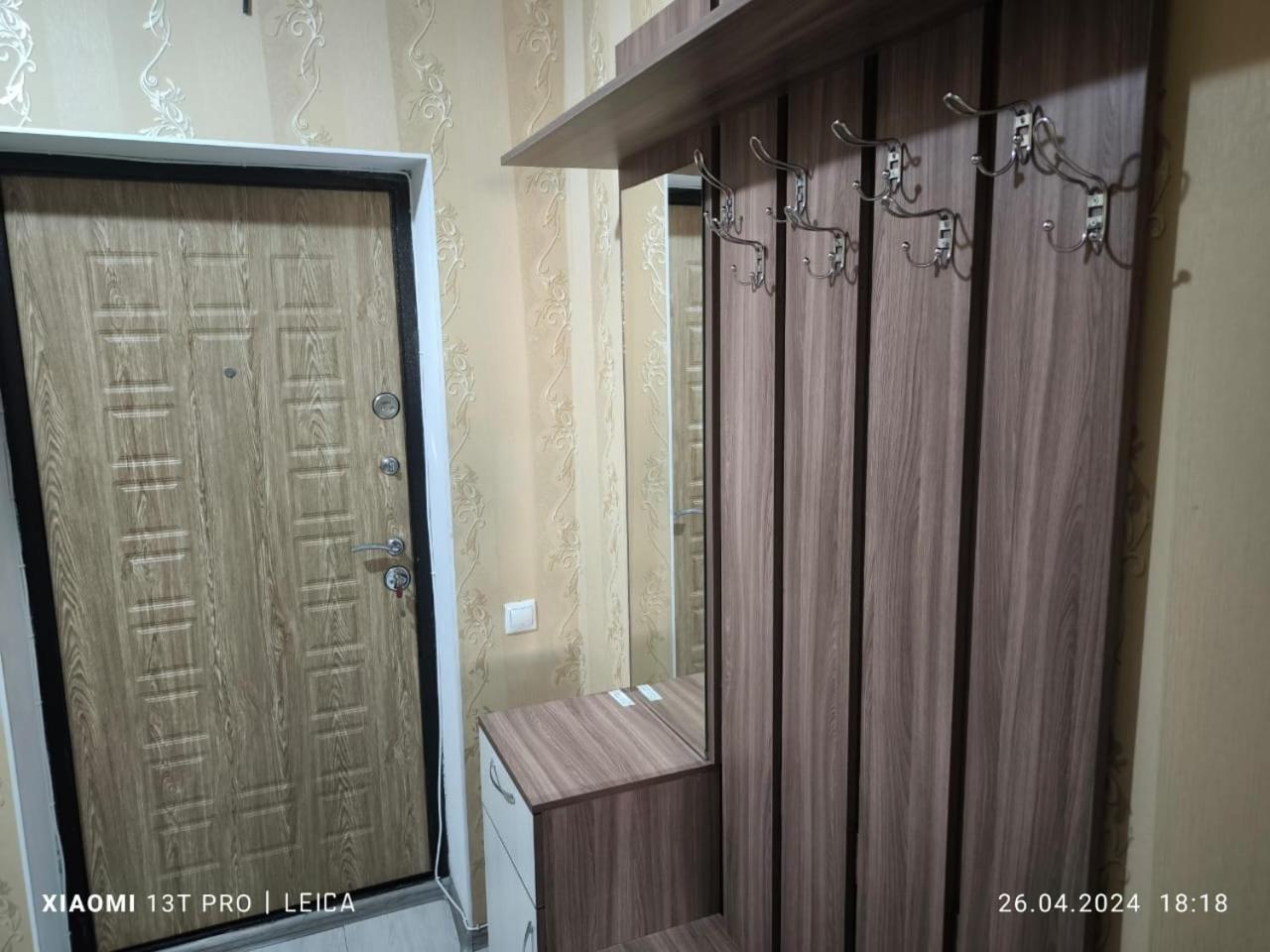 Уютная Квартира Комфорт Класса74 Akmola Esterno foto