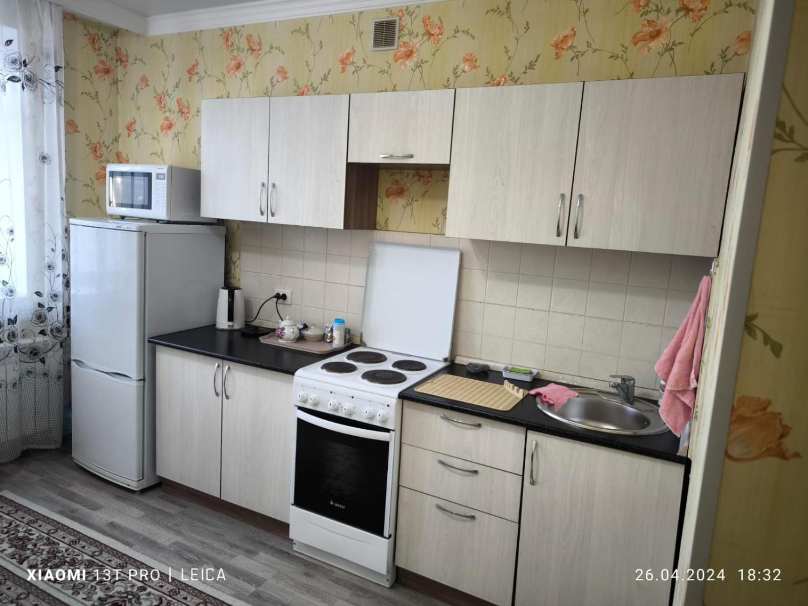 Уютная Квартира Комфорт Класса74 Akmola Esterno foto