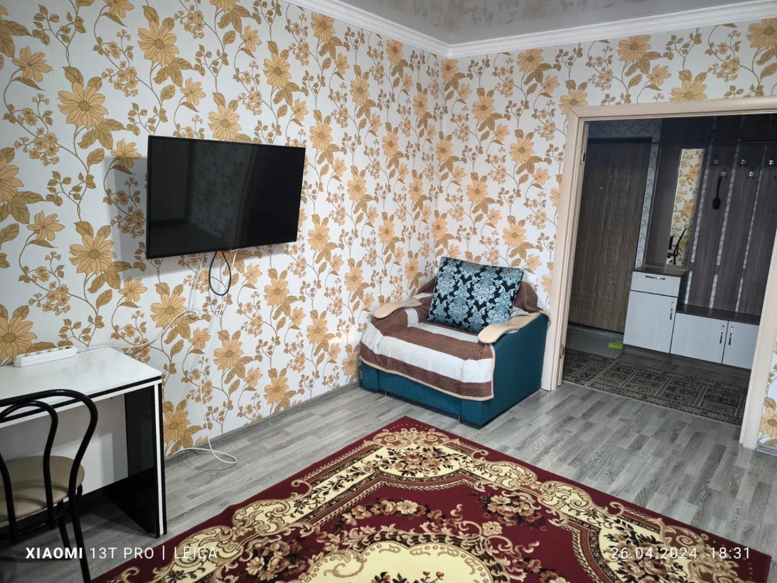 Уютная Квартира Комфорт Класса74 Akmola Esterno foto