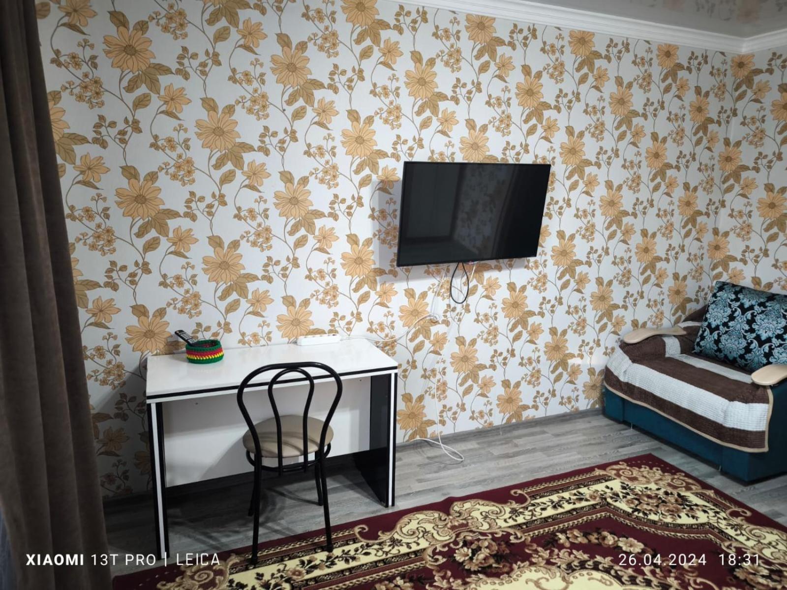 Уютная Квартира Комфорт Класса74 Akmola Esterno foto
