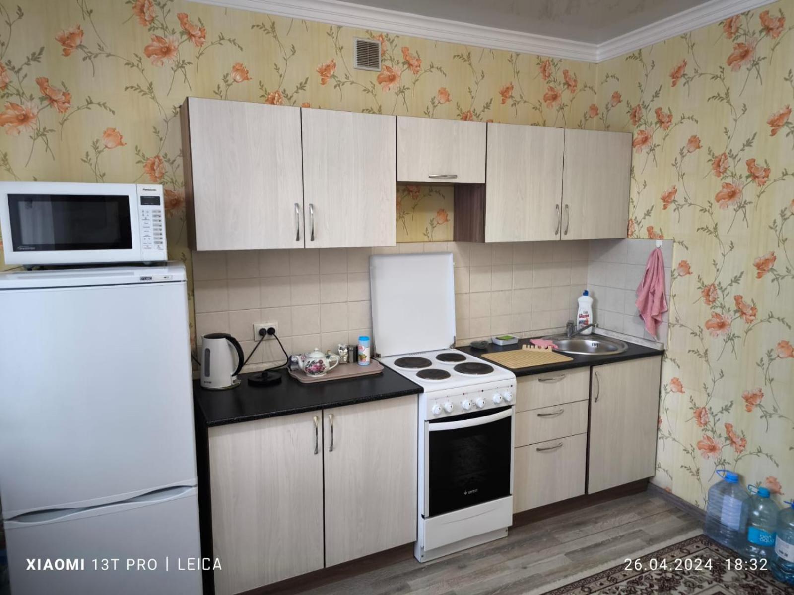 Уютная Квартира Комфорт Класса74 Akmola Esterno foto