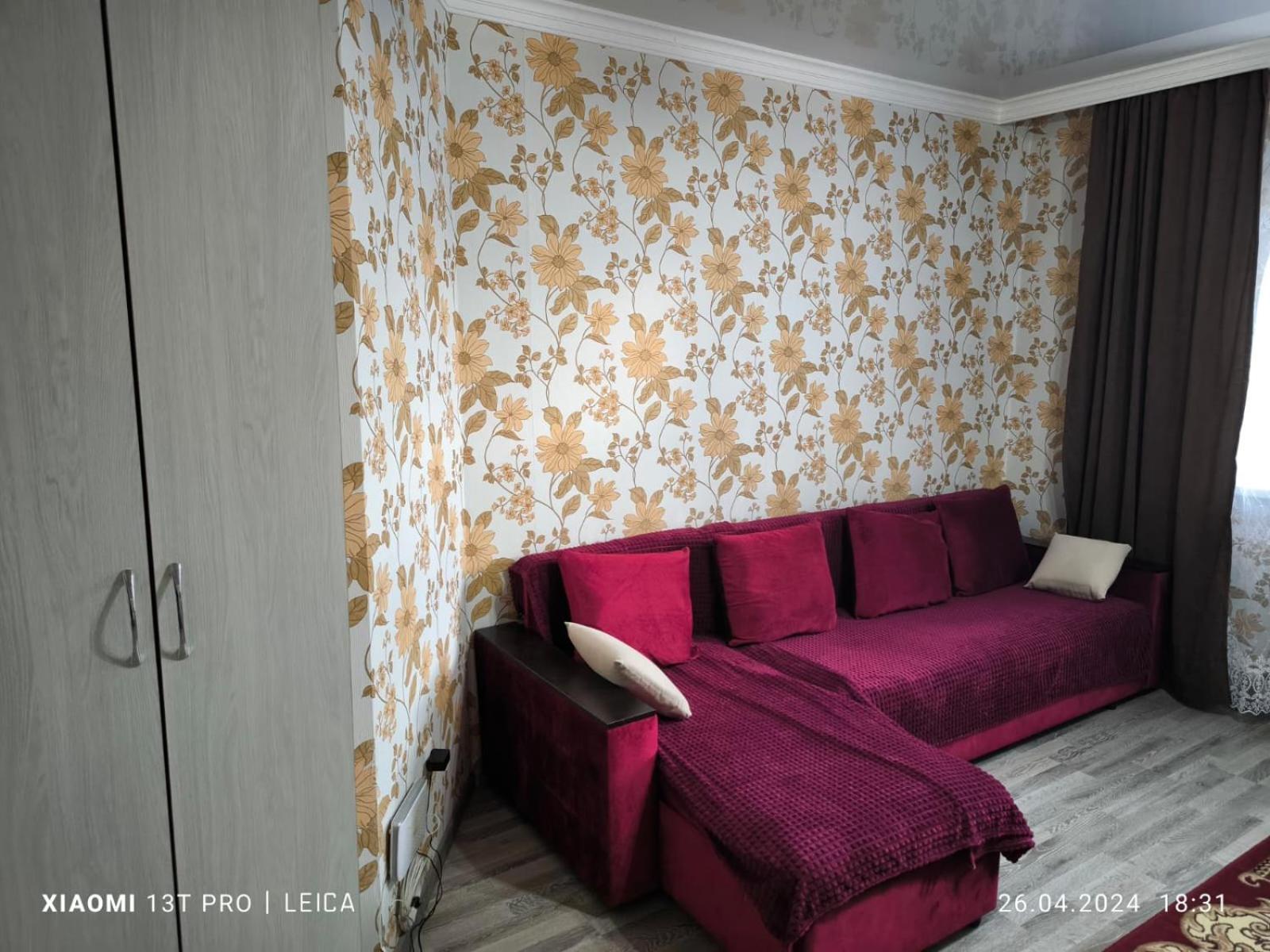 Уютная Квартира Комфорт Класса74 Akmola Esterno foto