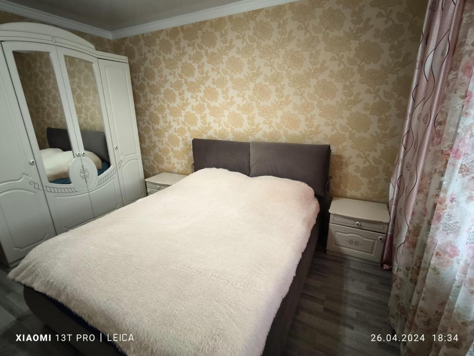 Уютная Квартира Комфорт Класса74 Akmola Esterno foto
